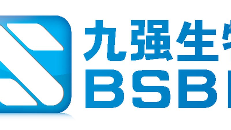 逆转录试剂盒：精准科研的得力助手**