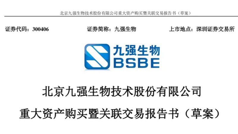 动物细胞培养：揭秘高效、精准的步骤与流程**