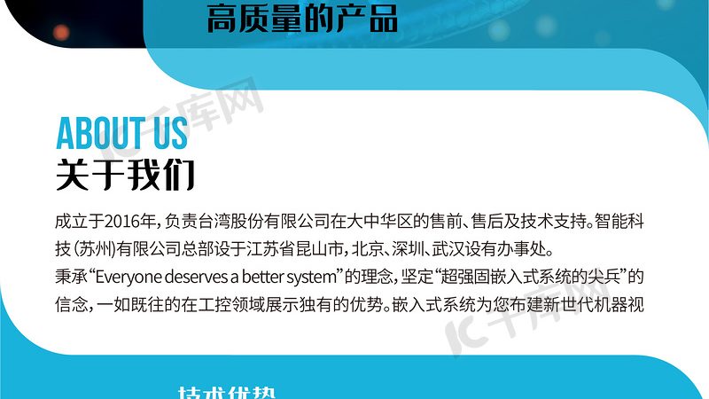 细胞工厂操作流程揭秘：从原理到实践**