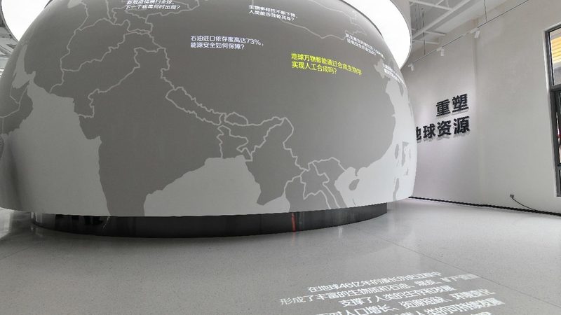细胞工厂：生物制药新时代的引擎