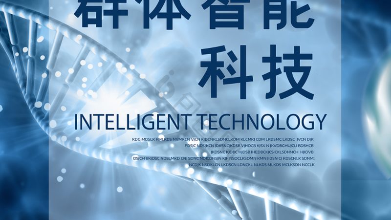 细胞工厂参数选择：揭秘高效生产的秘密