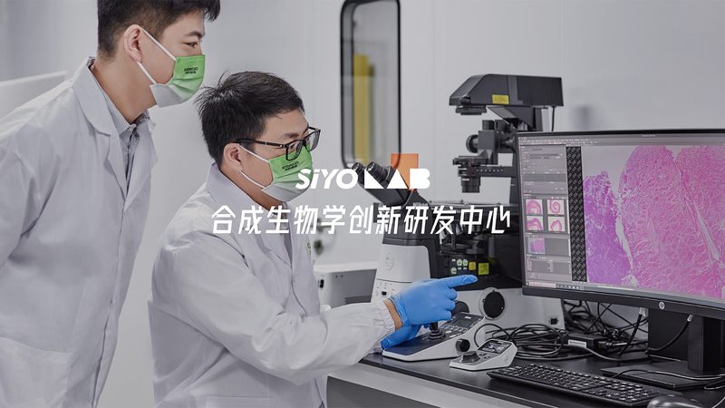 艾本德移液器：精准滴定的得力助手**