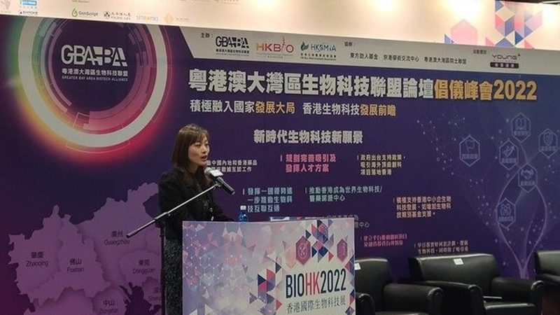 预防性生物制品注册申报流程：关键步骤与要点解析