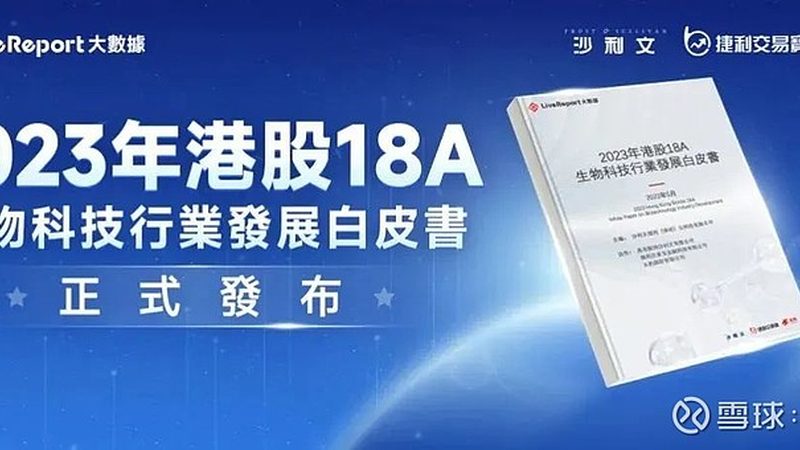 科研引物合成，如何选择靠谱的供应商？**