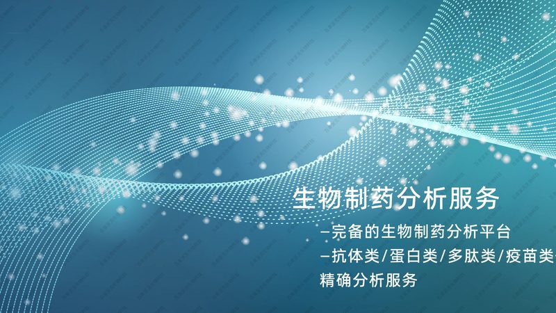 逆转录试剂盒：精准科研的得力助手，使用时这些注意事项不容忽视**